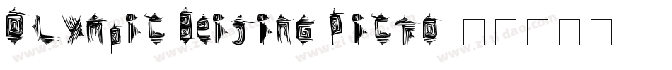 Olympic Beijing Picto字体转换